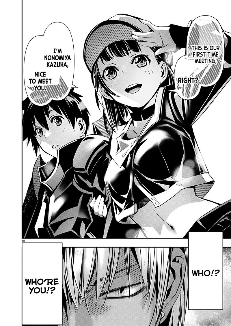 Isekai Ntr Shinyuu No Onna O Saikyou Skill De Otosu Houhou 60 19