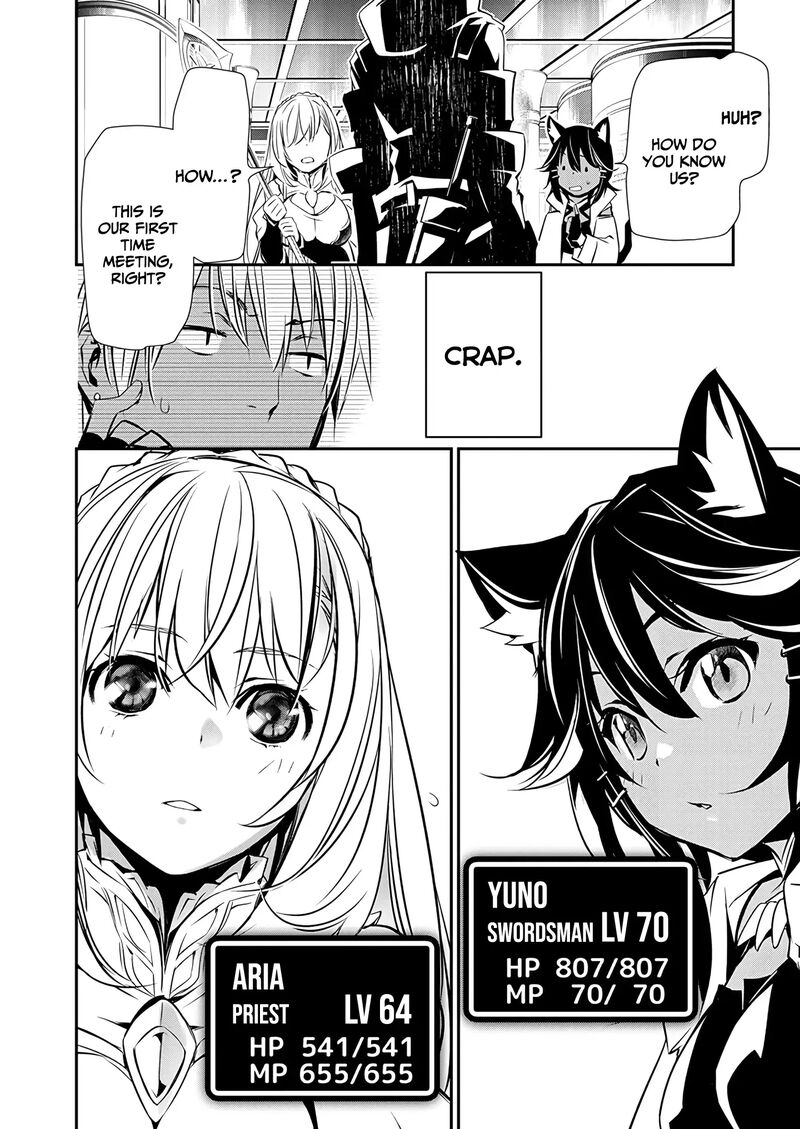 Isekai Ntr Shinyuu No Onna O Saikyou Skill De Otosu Houhou 60 3