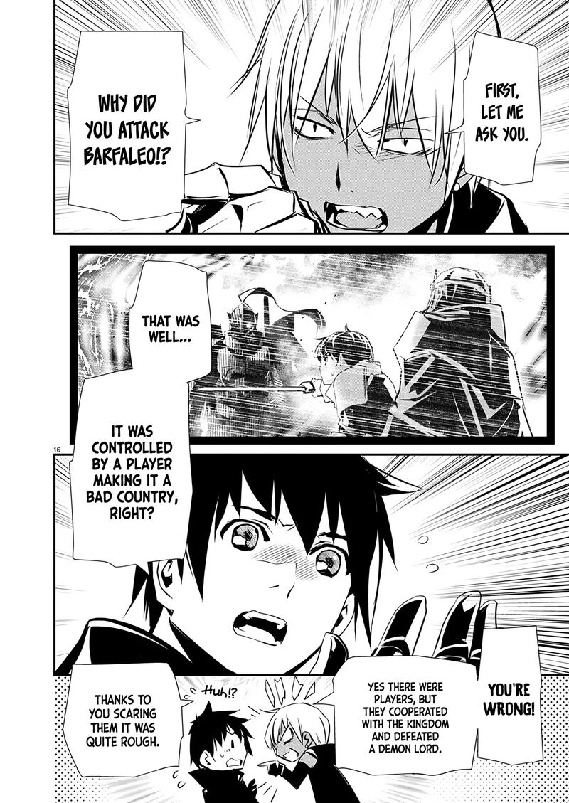 Isekai Ntr Shinyuu No Onna O Saikyou Skill De Otosu Houhou 61 17