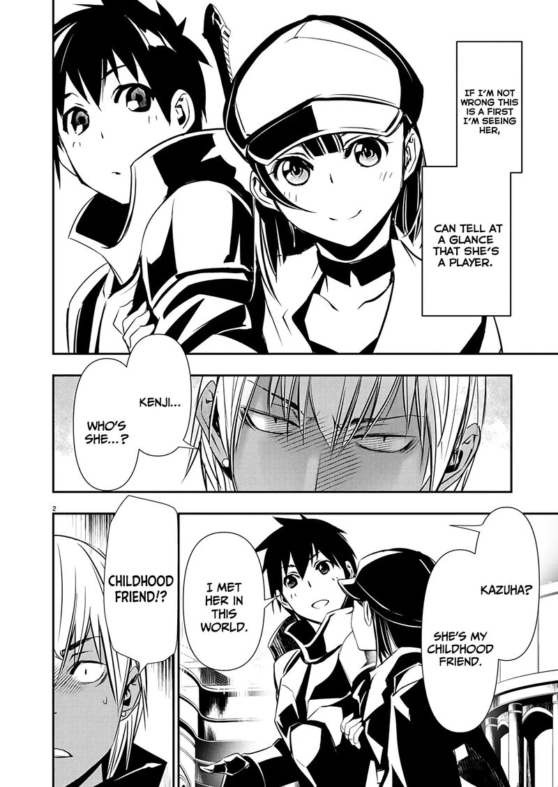 Isekai Ntr Shinyuu No Onna O Saikyou Skill De Otosu Houhou 61 3