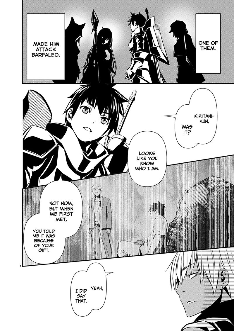 Isekai Ntr Shinyuu No Onna O Saikyou Skill De Otosu Houhou 61 5