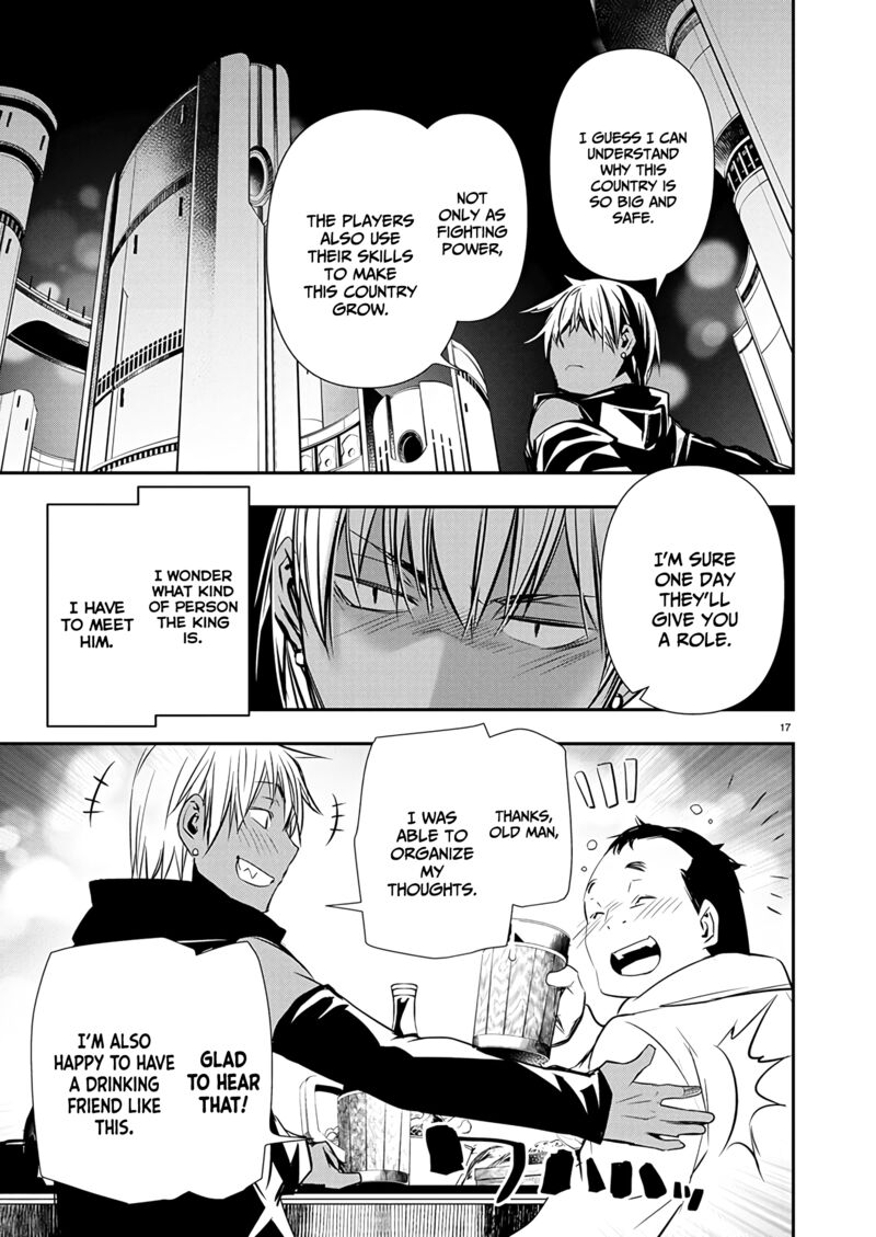 Isekai Ntr Shinyuu No Onna O Saikyou Skill De Otosu Houhou 62 18