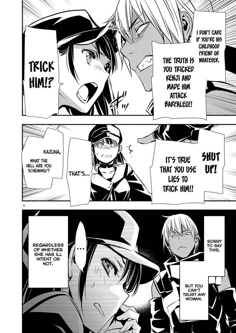 Isekai Ntr Shinyuu No Onna O Saikyou Skill De Otosu Houhou 62 5
