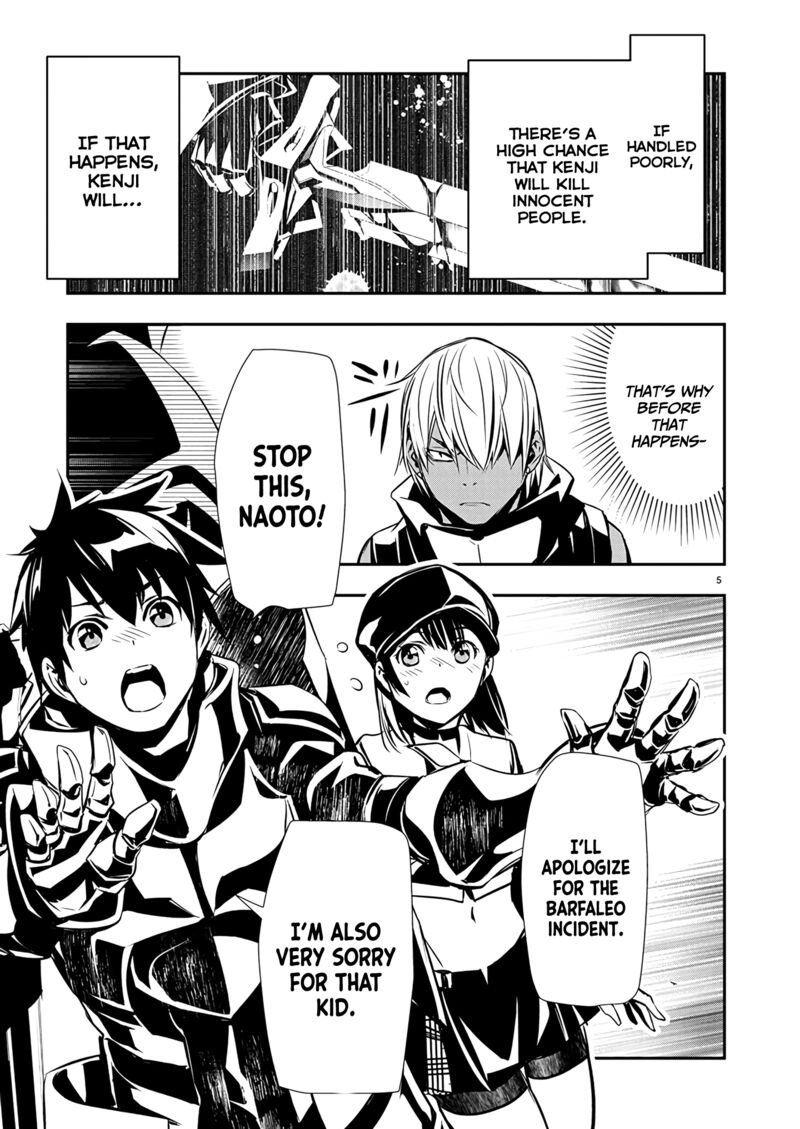 Isekai Ntr Shinyuu No Onna O Saikyou Skill De Otosu Houhou 62 6