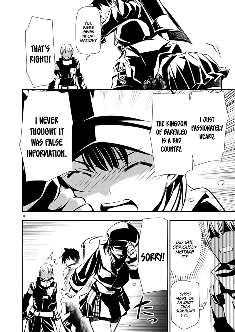 Isekai Ntr Shinyuu No Onna O Saikyou Skill De Otosu Houhou 62 9
