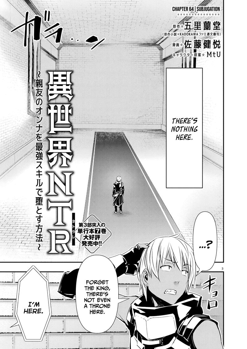 Isekai Ntr Shinyuu No Onna O Saikyou Skill De Otosu Houhou 64 4