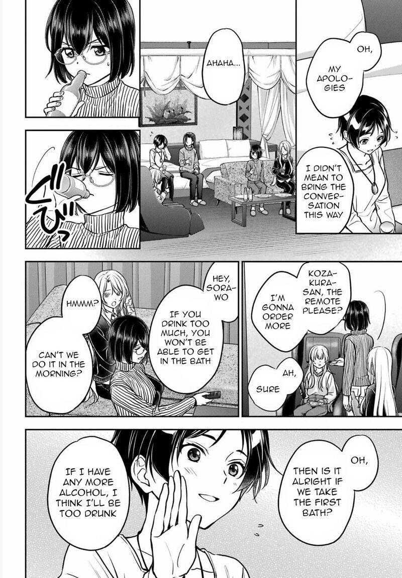 Isekai Picnic 80 13