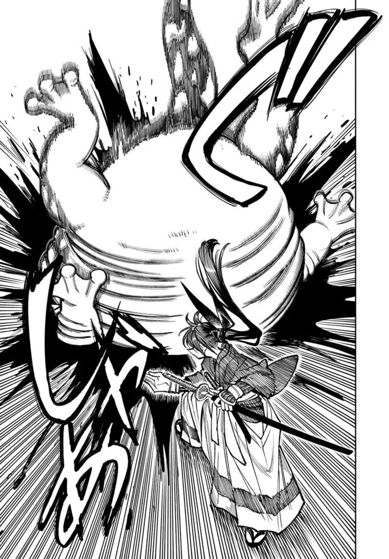 Isekai Samurai 35 29