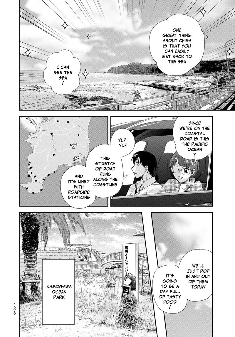 Isekai Shachuuhaku Outrunner Phev 29 20