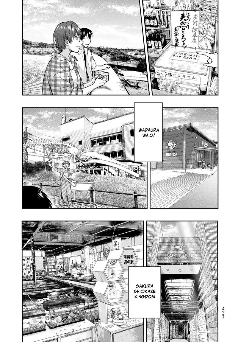Isekai Shachuuhaku Outrunner Phev 29 21