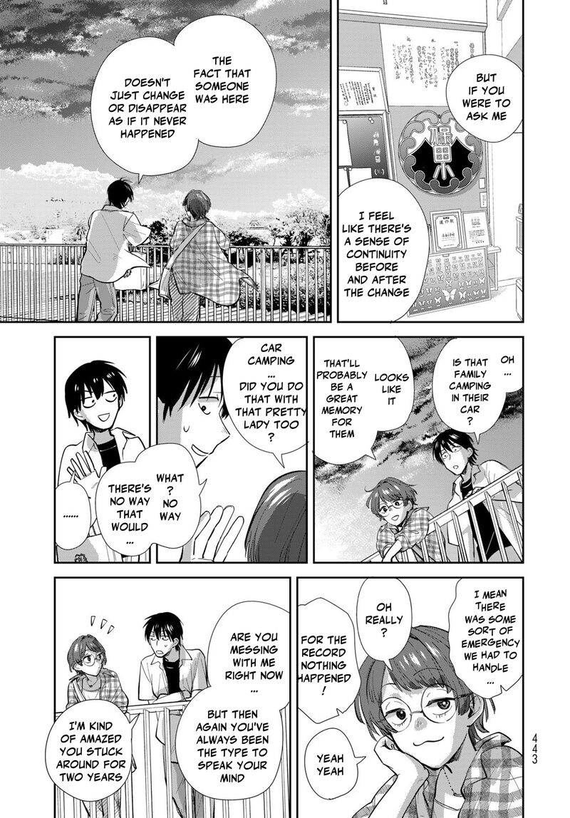 Isekai Shachuuhaku Outrunner Phev 29 27