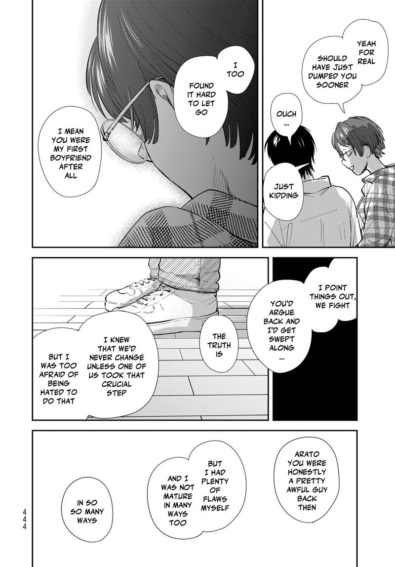 Isekai Shachuuhaku Outrunner Phev 29 28