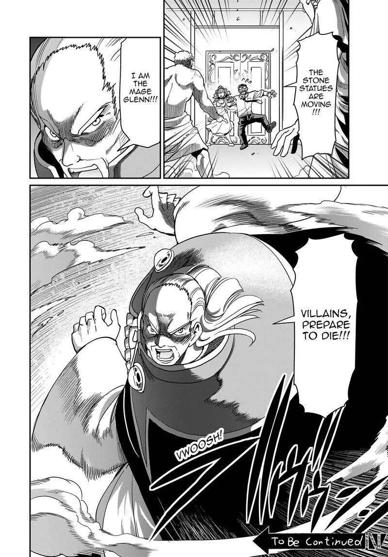 Isekai Shokan Ojisan No Ju Muso Life Sabage Suki Salary Man Ha Kaisha Owari Ni Isekai He Chokuki Suru 36 20