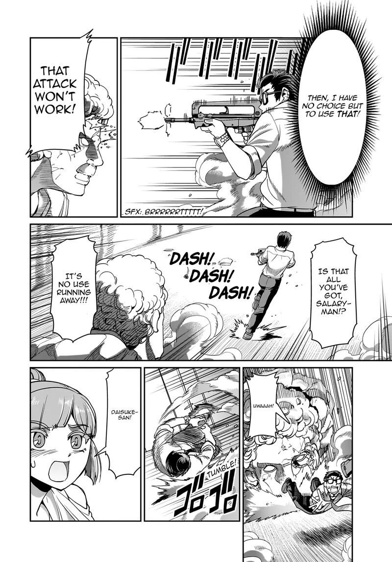 Isekai Shokan Ojisan No Ju Muso Life Sabage Suki Salary Man Ha Kaisha Owari Ni Isekai He Chokuki Suru 39 11