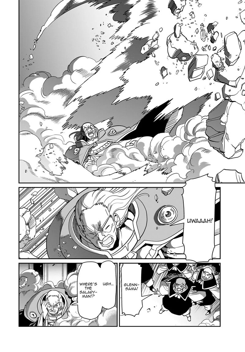Isekai Shokan Ojisan No Ju Muso Life Sabage Suki Salary Man Ha Kaisha Owari Ni Isekai He Chokuki Suru 39 17