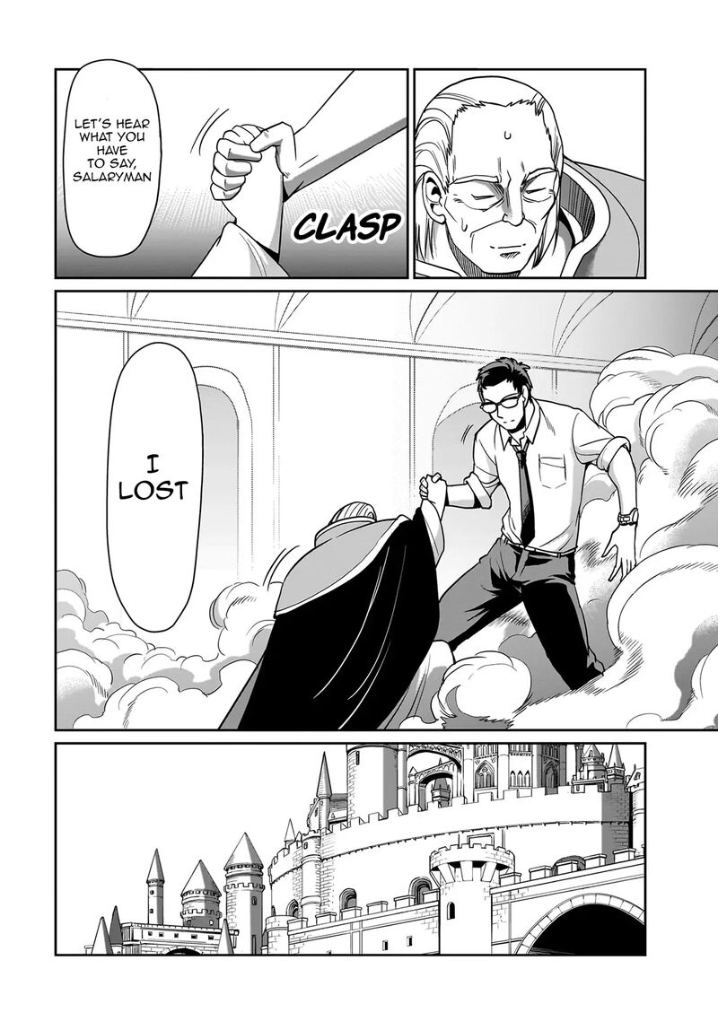 Isekai Shokan Ojisan No Ju Muso Life Sabage Suki Salary Man Ha Kaisha Owari Ni Isekai He Chokuki Suru 39 19