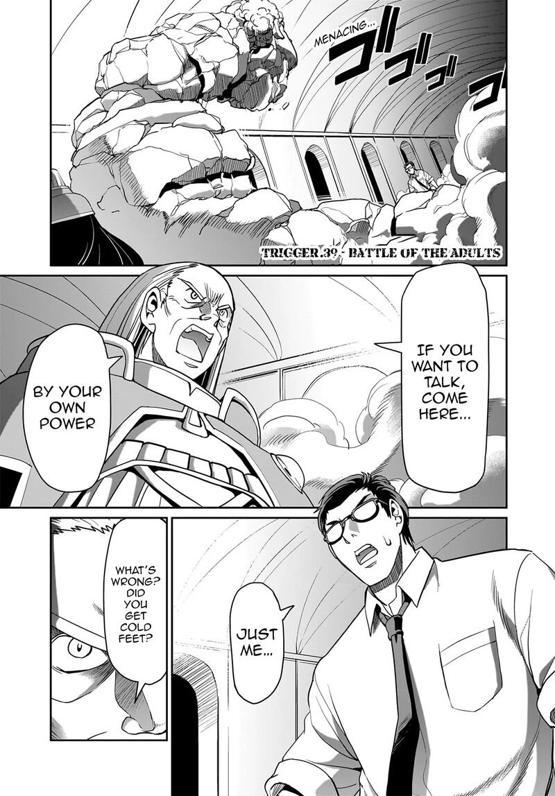 Isekai Shokan Ojisan No Ju Muso Life Sabage Suki Salary Man Ha Kaisha Owari Ni Isekai He Chokuki Suru 39 2