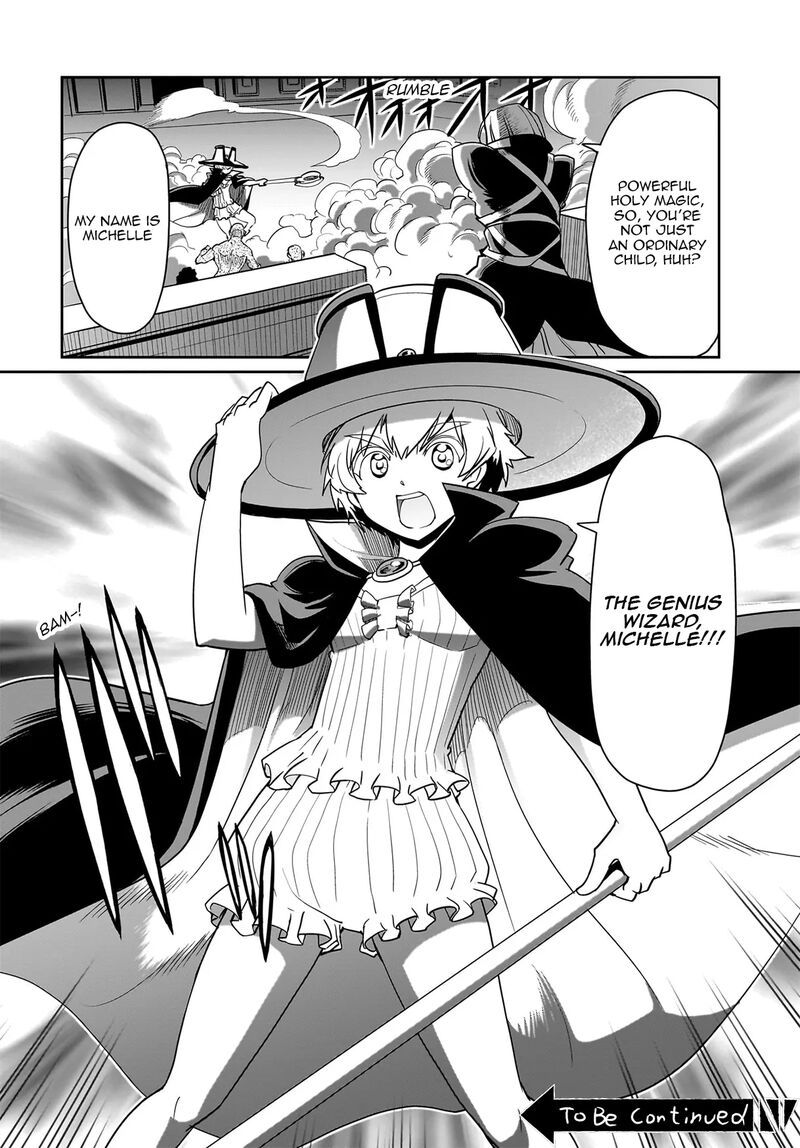 Isekai Shokan Ojisan No Ju Muso Life Sabage Suki Salary Man Ha Kaisha Owari Ni Isekai He Chokuki Suru 39 23
