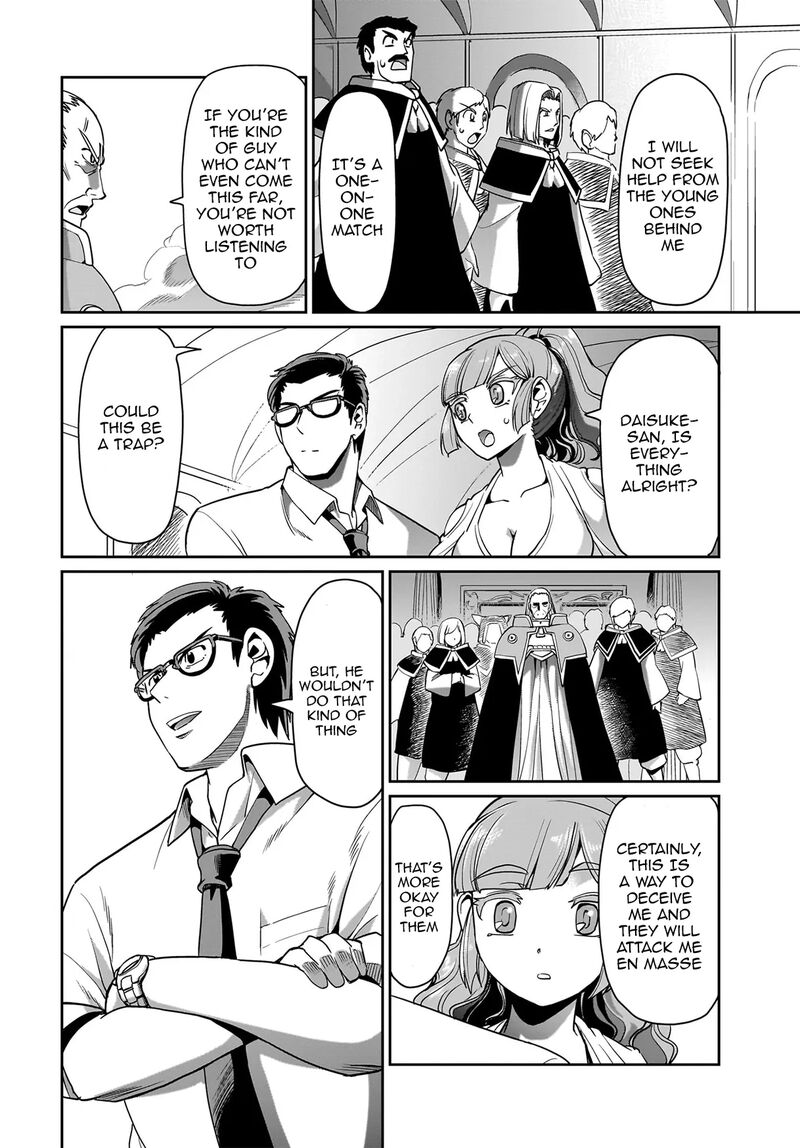 Isekai Shokan Ojisan No Ju Muso Life Sabage Suki Salary Man Ha Kaisha Owari Ni Isekai He Chokuki Suru 39 3
