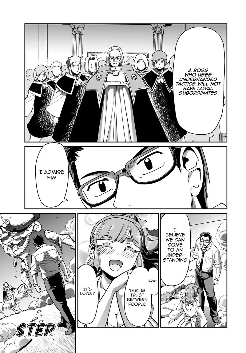 Isekai Shokan Ojisan No Ju Muso Life Sabage Suki Salary Man Ha Kaisha Owari Ni Isekai He Chokuki Suru 39 4