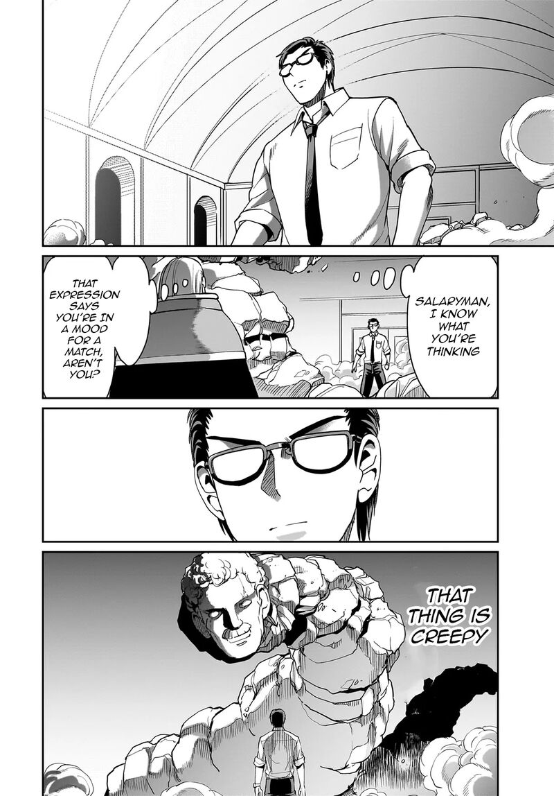Isekai Shokan Ojisan No Ju Muso Life Sabage Suki Salary Man Ha Kaisha Owari Ni Isekai He Chokuki Suru 39 5