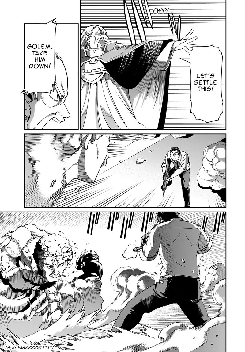 Isekai Shokan Ojisan No Ju Muso Life Sabage Suki Salary Man Ha Kaisha Owari Ni Isekai He Chokuki Suru 39 6