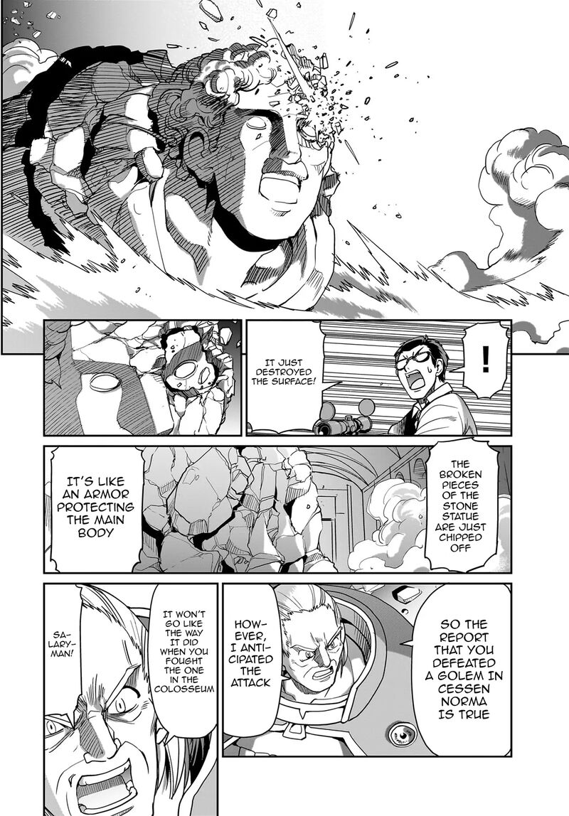Isekai Shokan Ojisan No Ju Muso Life Sabage Suki Salary Man Ha Kaisha Owari Ni Isekai He Chokuki Suru 39 9