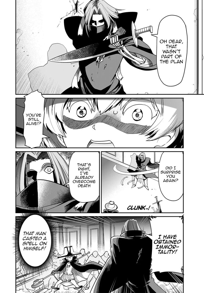 Isekai Shokan Ojisan No Ju Muso Life Sabage Suki Salary Man Ha Kaisha Owari Ni Isekai He Chokuki Suru 40 19