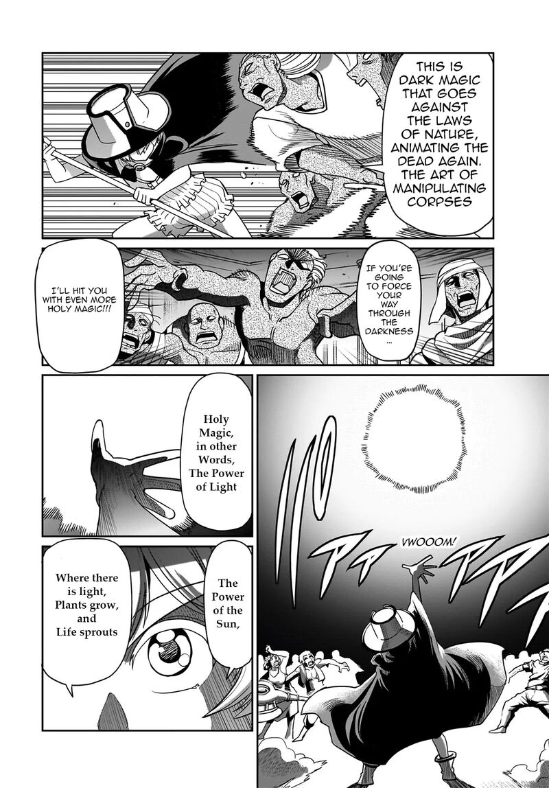 Isekai Shokan Ojisan No Ju Muso Life Sabage Suki Salary Man Ha Kaisha Owari Ni Isekai He Chokuki Suru 40 7