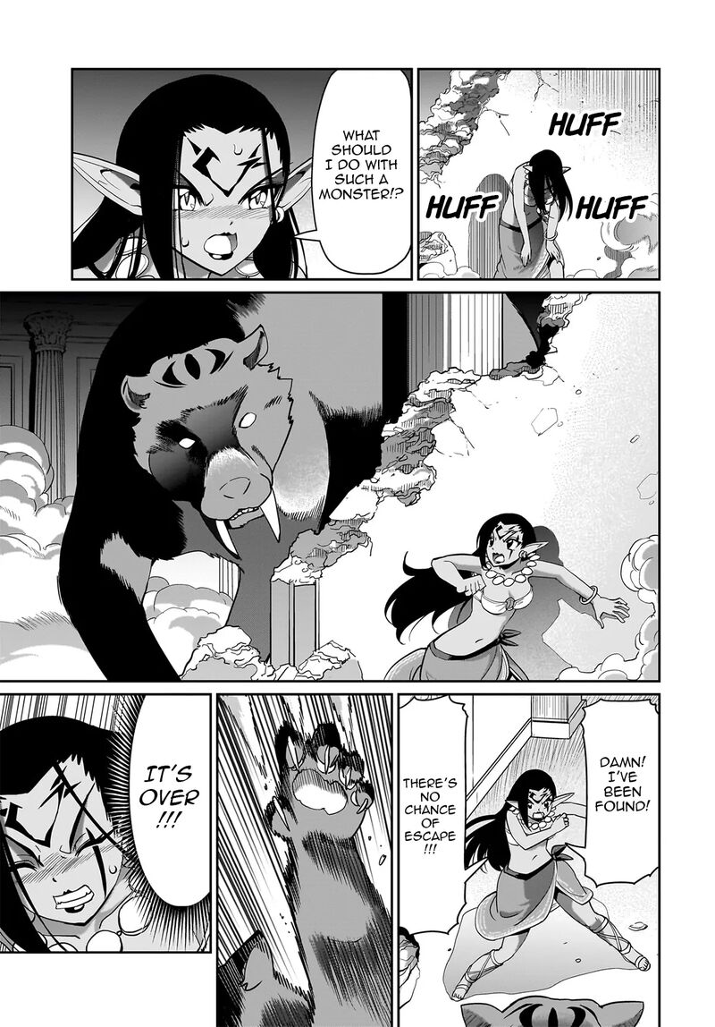 Isekai Shokan Ojisan No Ju Muso Life Sabage Suki Salary Man Ha Kaisha Owari Ni Isekai He Chokuki Suru 44 12