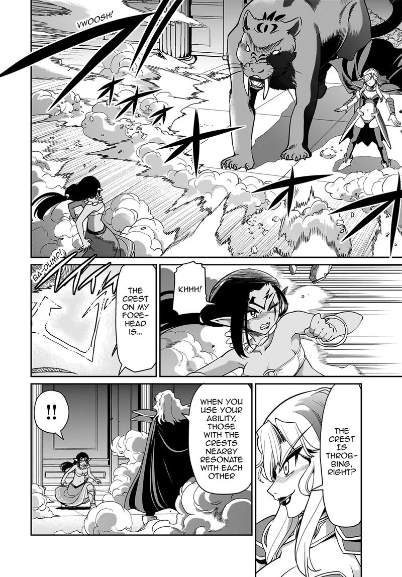 Isekai Shokan Ojisan No Ju Muso Life Sabage Suki Salary Man Ha Kaisha Owari Ni Isekai He Chokuki Suru 44 3