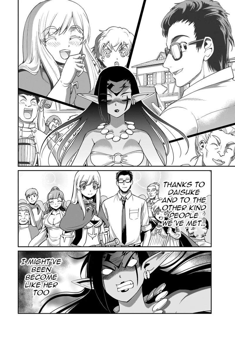 Isekai Shokan Ojisan No Ju Muso Life Sabage Suki Salary Man Ha Kaisha Owari Ni Isekai He Chokuki Suru 45 11