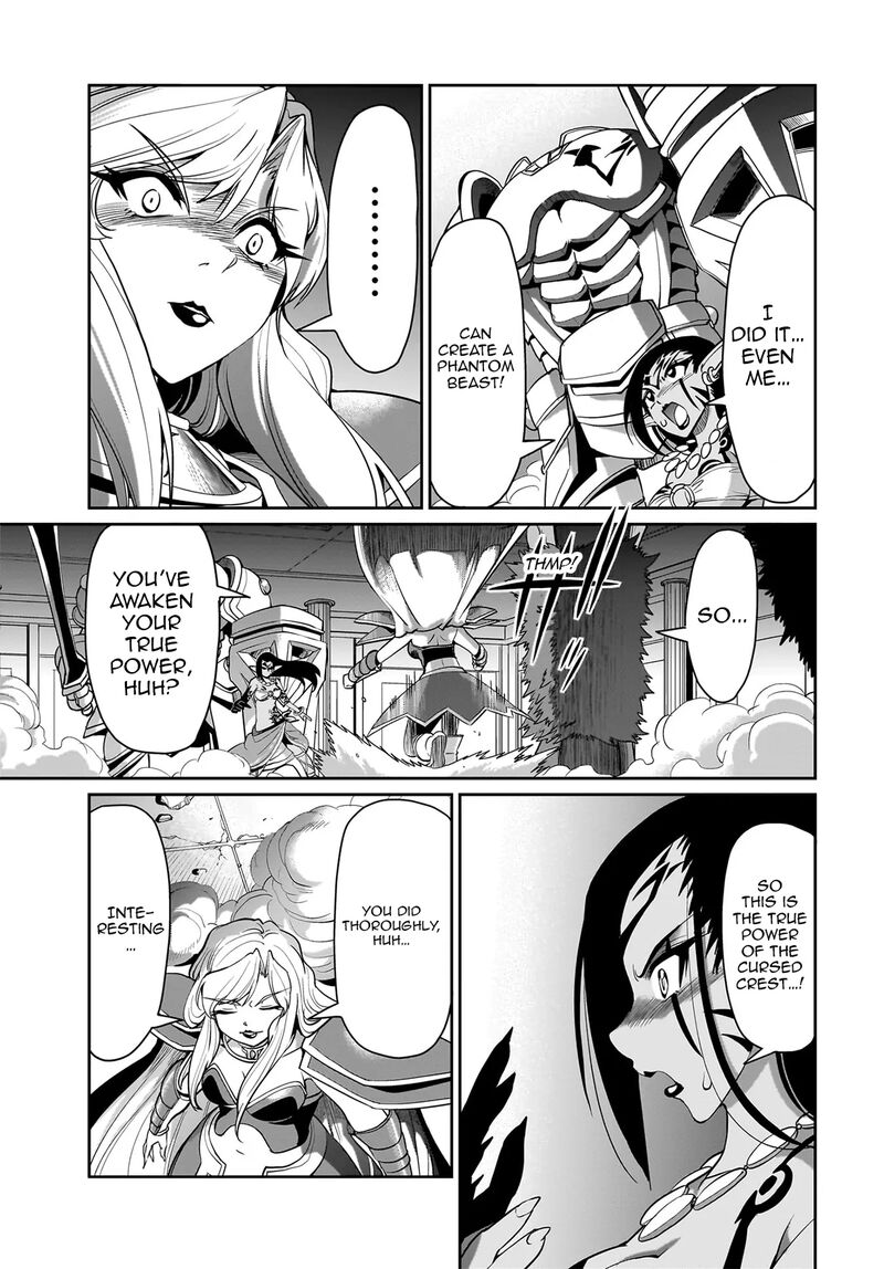 Isekai Shokan Ojisan No Ju Muso Life Sabage Suki Salary Man Ha Kaisha Owari Ni Isekai He Chokuki Suru 45 19
