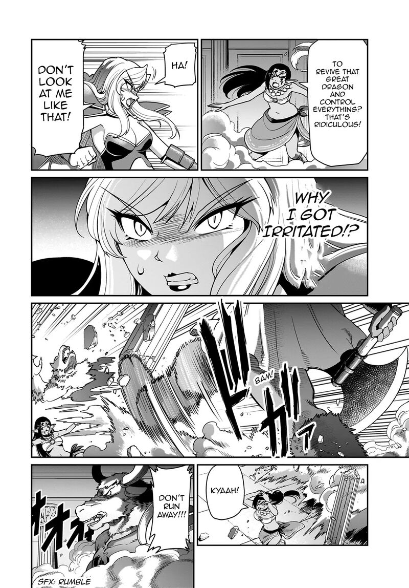Isekai Shokan Ojisan No Ju Muso Life Sabage Suki Salary Man Ha Kaisha Owari Ni Isekai He Chokuki Suru 45 5