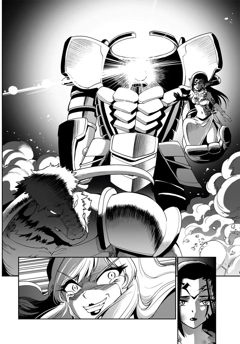 Isekai Shokan Ojisan No Ju Muso Life Sabage Suki Salary Man Ha Kaisha Owari Ni Isekai He Chokuki Suru 46 17
