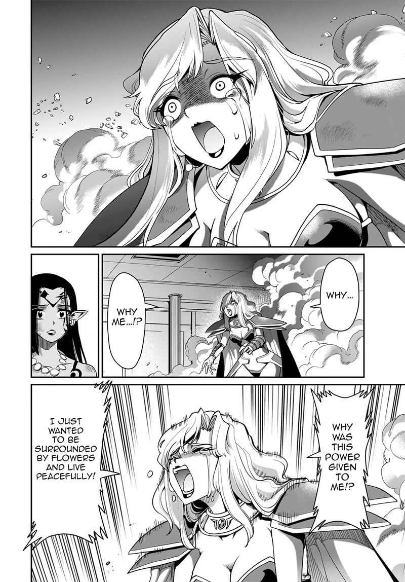 Isekai Shokan Ojisan No Ju Muso Life Sabage Suki Salary Man Ha Kaisha Owari Ni Isekai He Chokuki Suru 46 19
