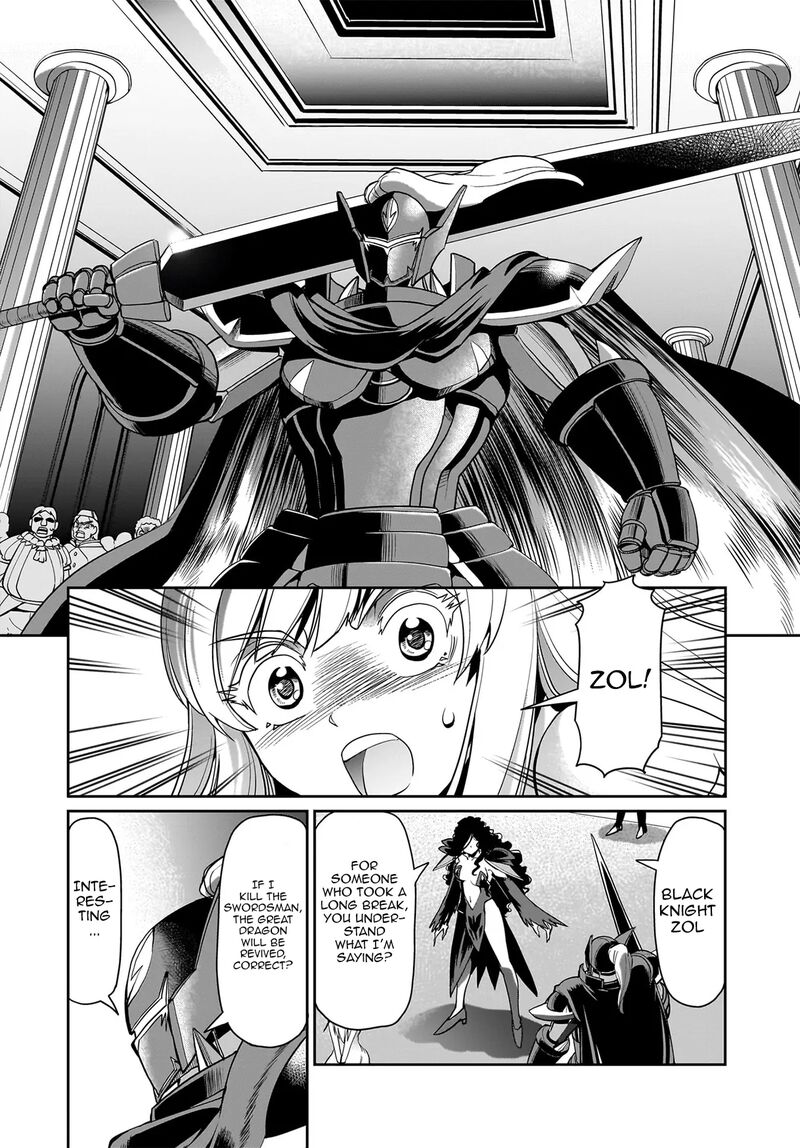 Isekai Shokan Ojisan No Ju Muso Life Sabage Suki Salary Man Ha Kaisha Owari Ni Isekai He Chokuki Suru 47 11