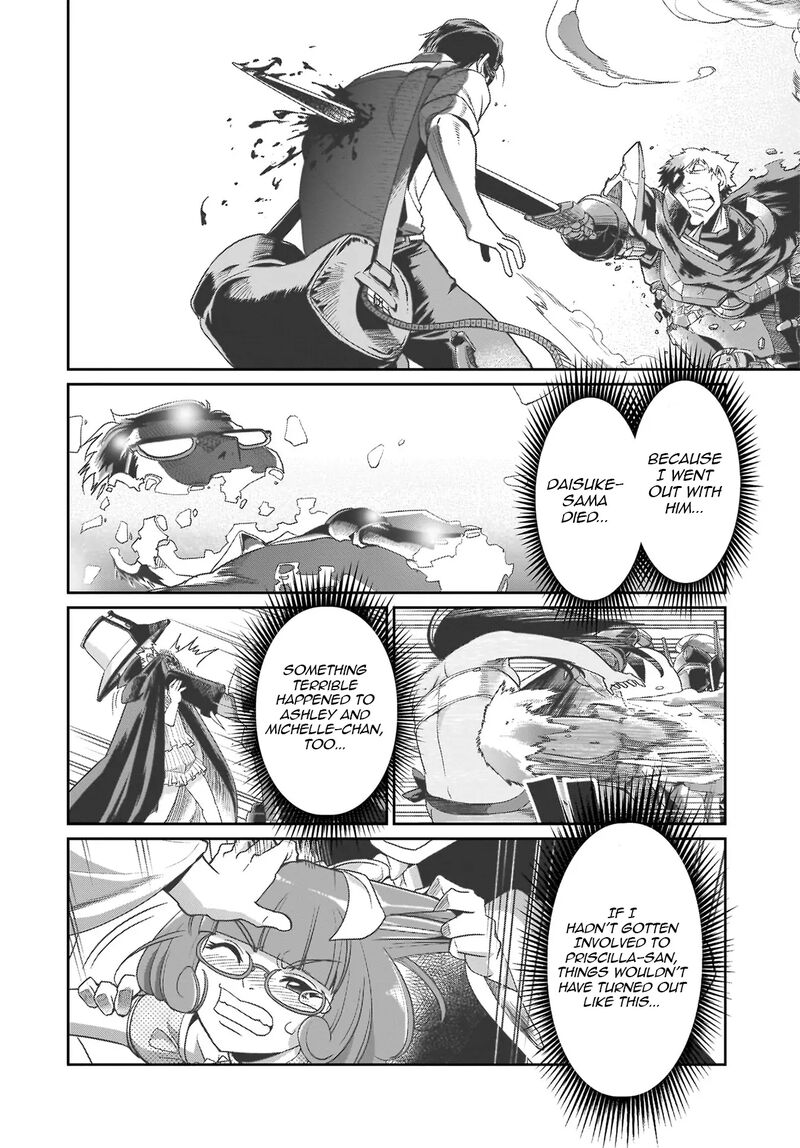 Isekai Shokan Ojisan No Ju Muso Life Sabage Suki Salary Man Ha Kaisha Owari Ni Isekai He Chokuki Suru 47 13