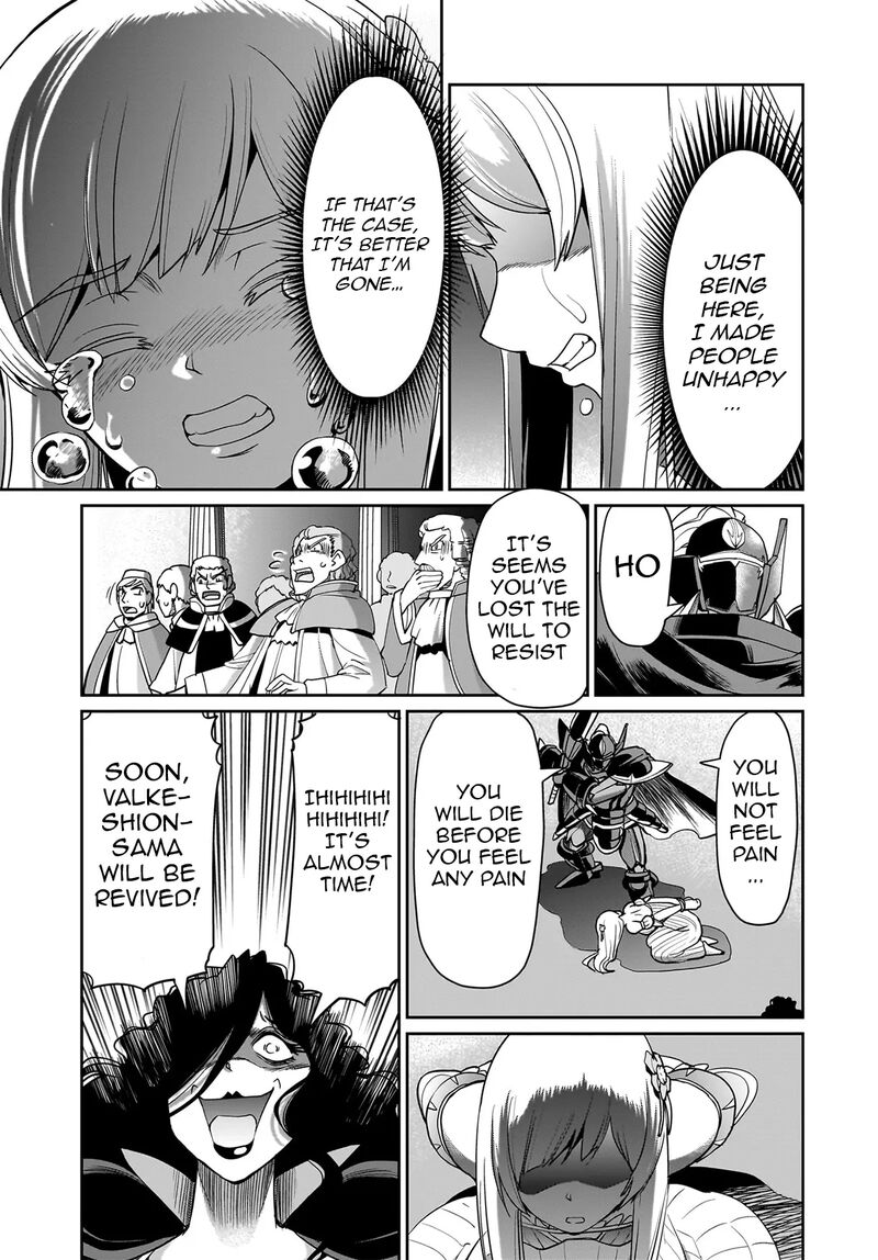 Isekai Shokan Ojisan No Ju Muso Life Sabage Suki Salary Man Ha Kaisha Owari Ni Isekai He Chokuki Suru 47 14