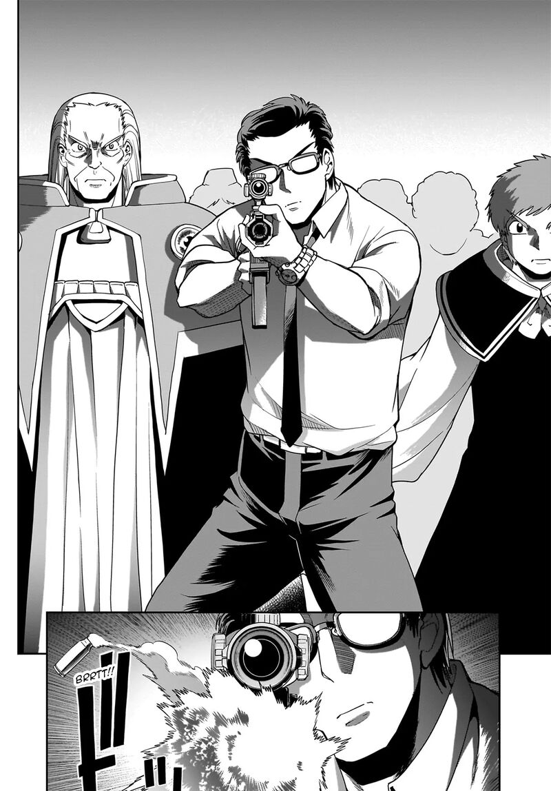Isekai Shokan Ojisan No Ju Muso Life Sabage Suki Salary Man Ha Kaisha Owari Ni Isekai He Chokuki Suru 47 19