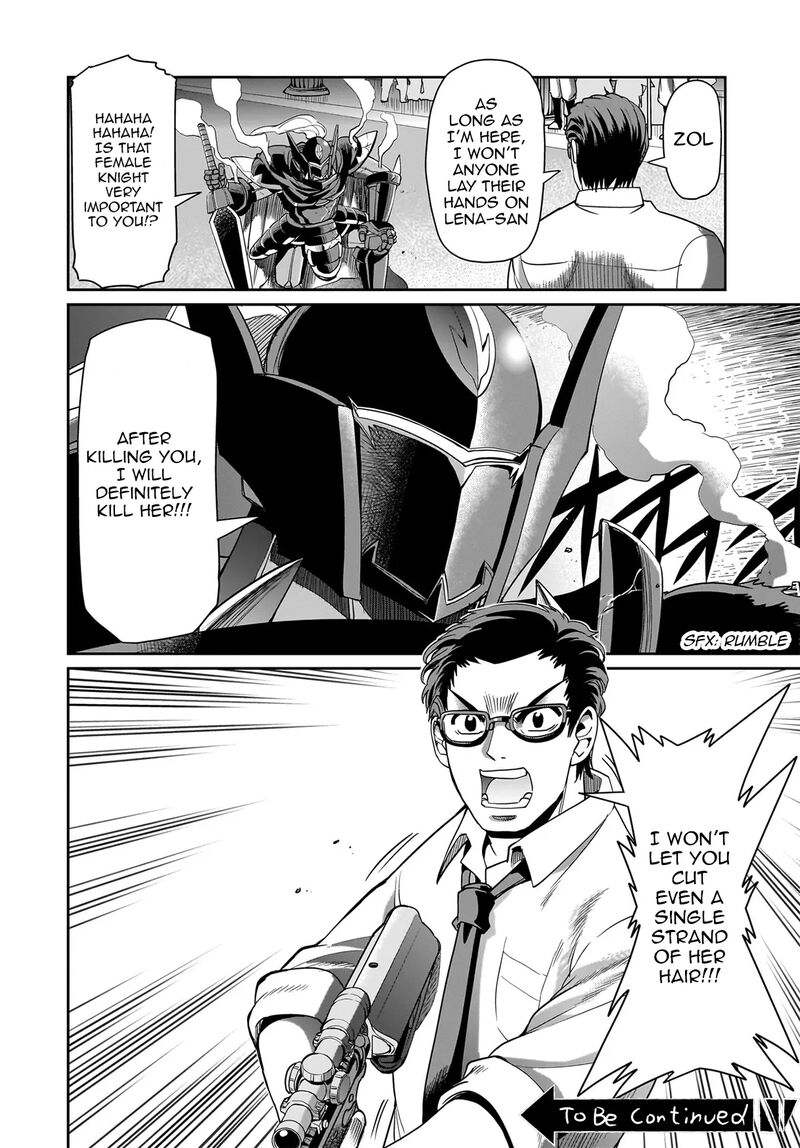 Isekai Shokan Ojisan No Ju Muso Life Sabage Suki Salary Man Ha Kaisha Owari Ni Isekai He Chokuki Suru 47 21