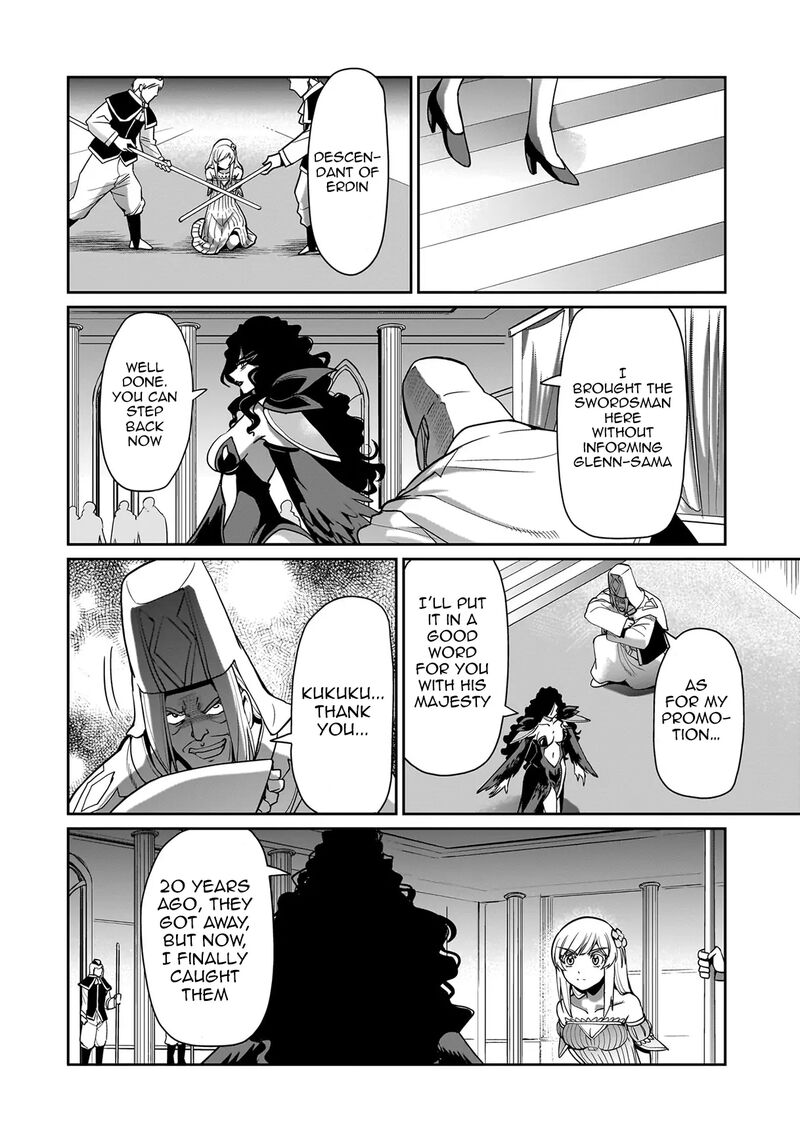 Isekai Shokan Ojisan No Ju Muso Life Sabage Suki Salary Man Ha Kaisha Owari Ni Isekai He Chokuki Suru 47 5