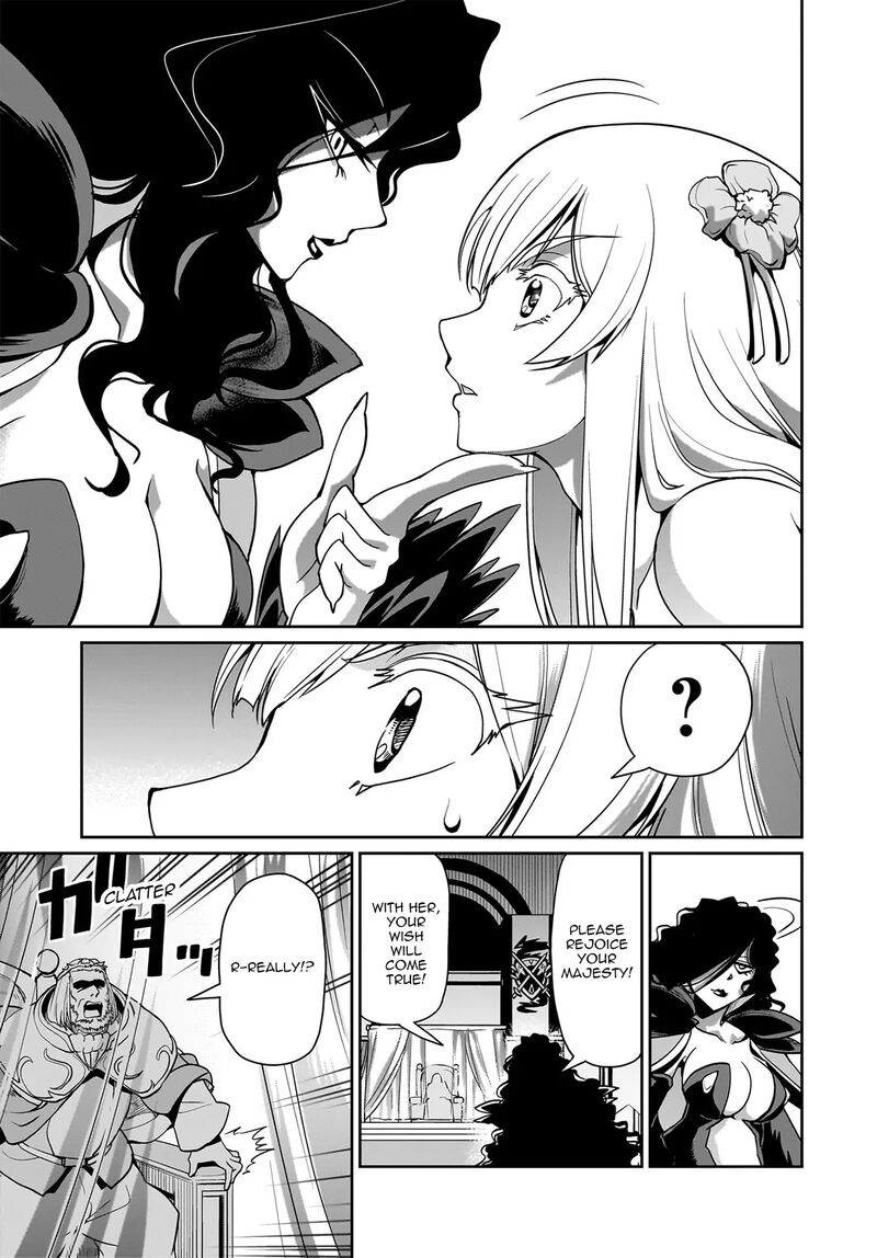 Isekai Shokan Ojisan No Ju Muso Life Sabage Suki Salary Man Ha Kaisha Owari Ni Isekai He Chokuki Suru 47 6