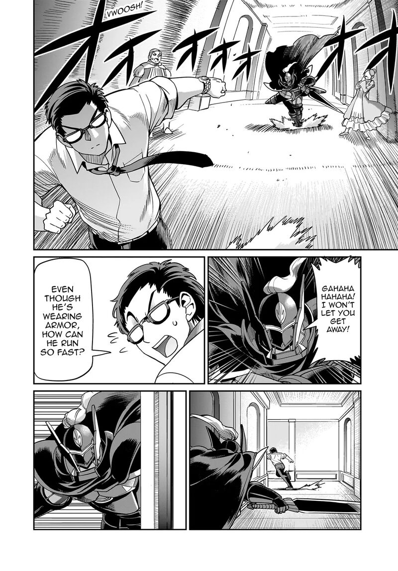 Isekai Shokan Ojisan No Ju Muso Life Sabage Suki Salary Man Ha Kaisha Owari Ni Isekai He Chokuki Suru 48 13
