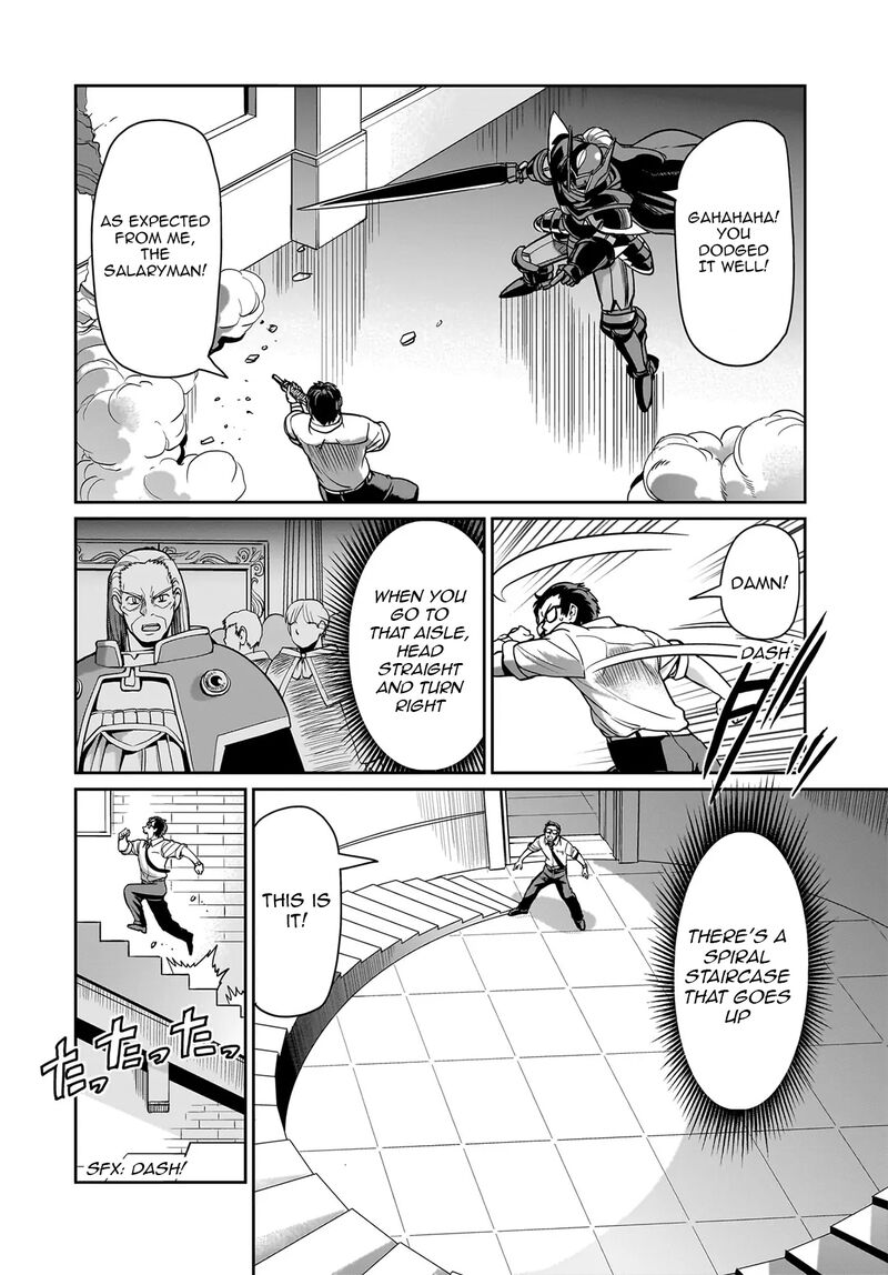 Isekai Shokan Ojisan No Ju Muso Life Sabage Suki Salary Man Ha Kaisha Owari Ni Isekai He Chokuki Suru 48 17