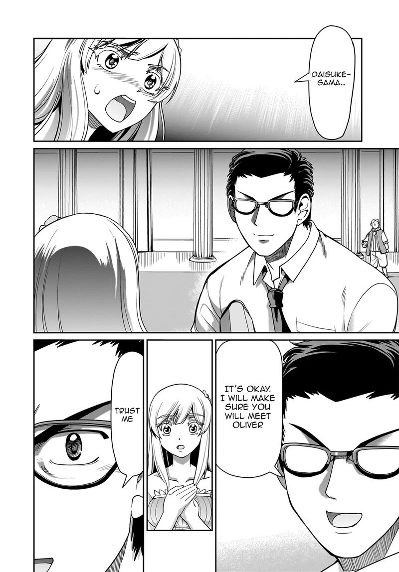 Isekai Shokan Ojisan No Ju Muso Life Sabage Suki Salary Man Ha Kaisha Owari Ni Isekai He Chokuki Suru 48 9