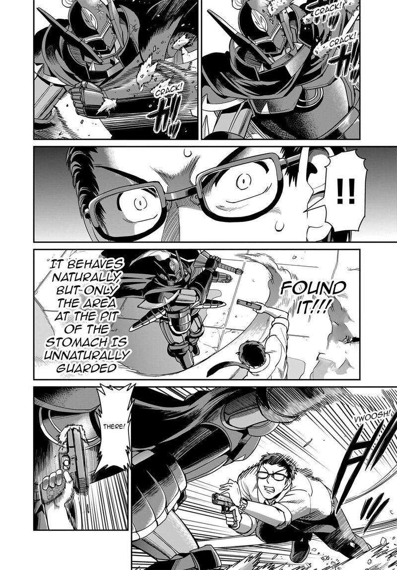 Isekai Shokan Ojisan No Ju Muso Life Sabage Suki Salary Man Ha Kaisha Owari Ni Isekai He Chokuki Suru 49 11