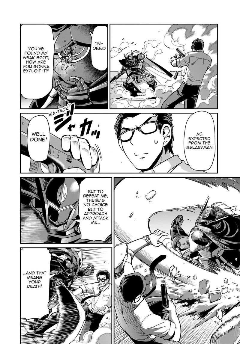 Isekai Shokan Ojisan No Ju Muso Life Sabage Suki Salary Man Ha Kaisha Owari Ni Isekai He Chokuki Suru 49 13