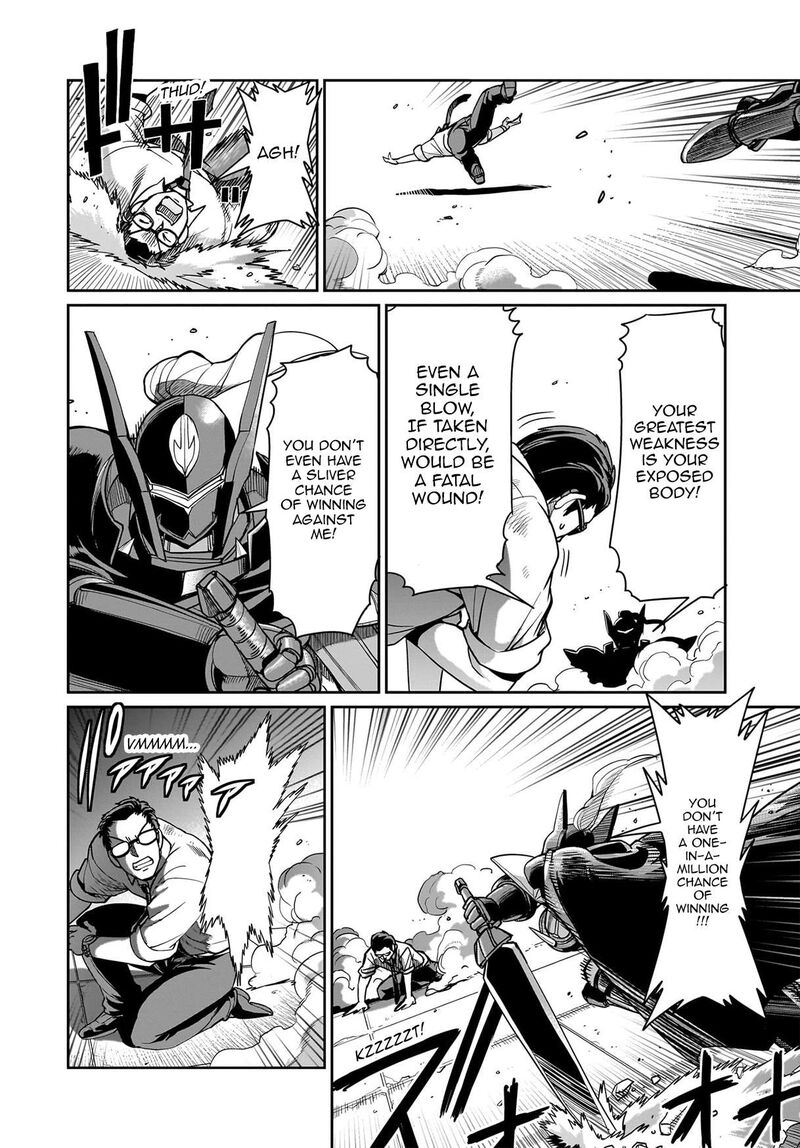 Isekai Shokan Ojisan No Ju Muso Life Sabage Suki Salary Man Ha Kaisha Owari Ni Isekai He Chokuki Suru 49 15