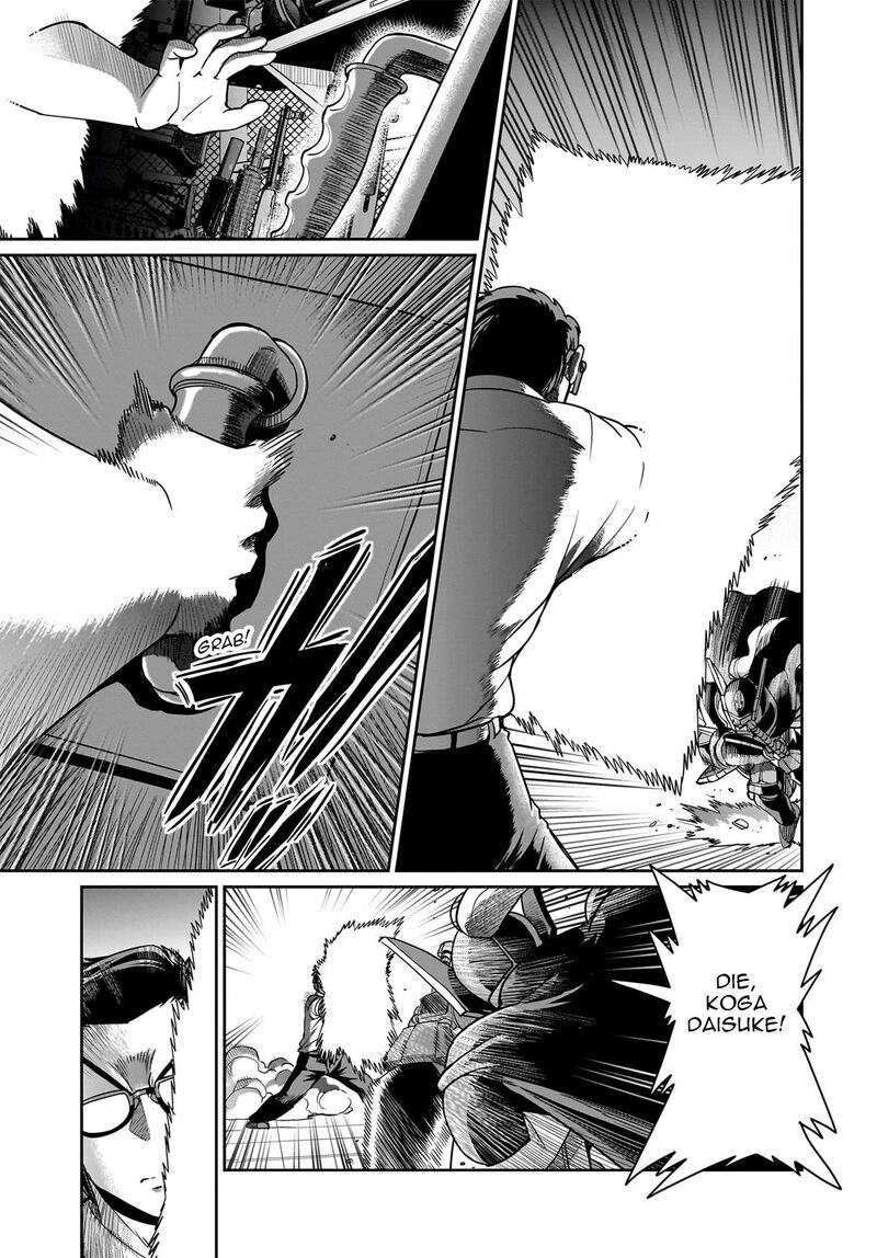 Isekai Shokan Ojisan No Ju Muso Life Sabage Suki Salary Man Ha Kaisha Owari Ni Isekai He Chokuki Suru 49 16